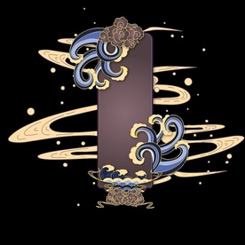 剪纸叠加国风敦煌古色边框海浪