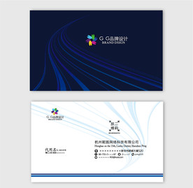 深色名片 高档名片