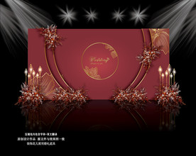 酒红色婚礼
