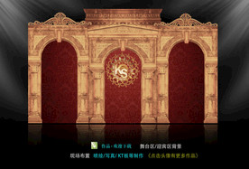 欧式拱门 婚礼背景