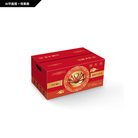 新年海鲜大礼包 帝王蟹包装箱
