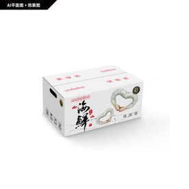 新年海鲜大礼包 海虾包装箱
