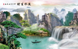 国画山水国画山水国画