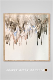 抽象色彩装饰画