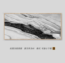 抽象色彩装饰画