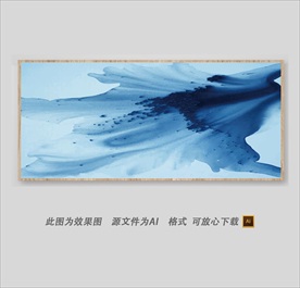 新中式抽象色彩装饰画