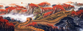 长城国画长城长城国画