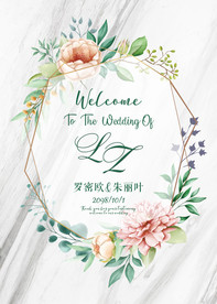婚礼迎宾牌