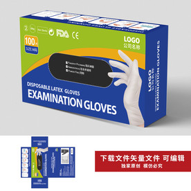 出口手套包装