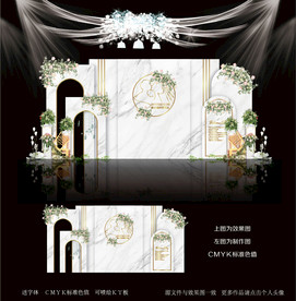 白色大理石婚礼