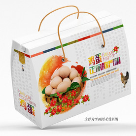 鸡蛋包装 鸡蛋礼盒