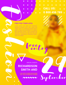 潮流个性时尚海报