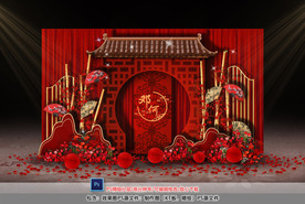 传统中式婚礼迎宾区