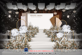 白色系婚礼仪式区