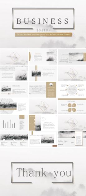 商务工作总结发布会营销宣传计划