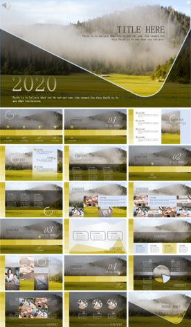 文艺时尚创意分析清新汇报PPT