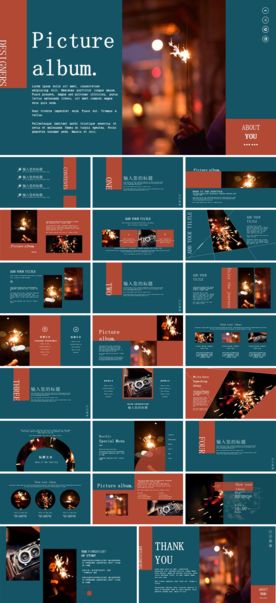 文艺时尚创意分析清新汇报PPT