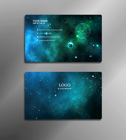 星空名片