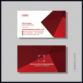 商务名片
