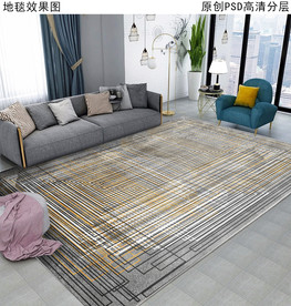 轻奢几何抽象线地毯