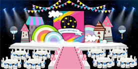 蘑菇屋儿童生日美陈舞台效果图