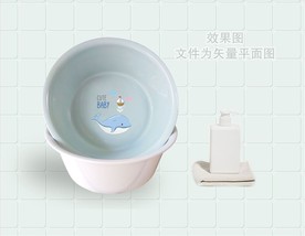 塑料盆贴