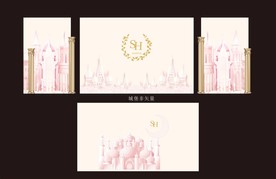 城堡  粉色欧式婚礼