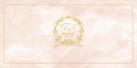 粉色大理石婚礼