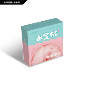 水蜜桃包装 桃子包装礼盒