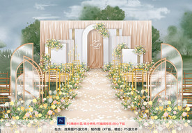 香槟色户外婚礼仪式区