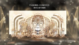 宫廷巴洛克婚礼