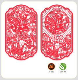 牛年 窗花 剪纸