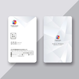名片简约名片