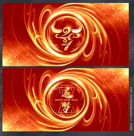 2021牛年年会背景