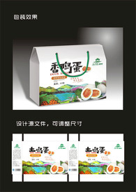 鸭蛋包装设计