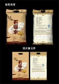 大米香米包装