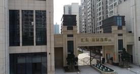 俯瞰航拍精品楼盘视频素材