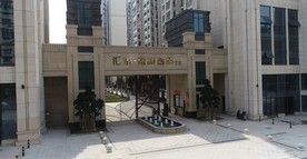 精品楼盘航拍4K高清视频素材