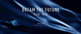 蓝色背景 科技背景