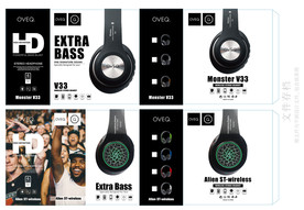 蓝牙大耳机包装