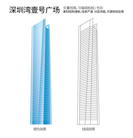 深圳湾壹号广场