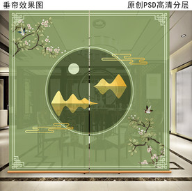 新中式花鸟画垂帘隔断卷帘