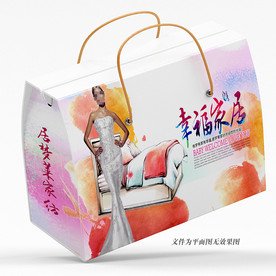 家纺四件套包装