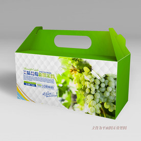 青葡萄包装