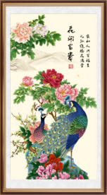 花开富贵
