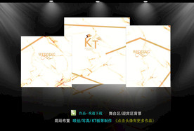 香槟大理石婚礼背景