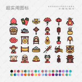 神社图片大全 神社设计素材 神社模板下载 神社图库 昵图网soso Nipic Com