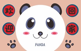 卡通动物进门地垫