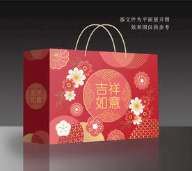 春节礼盒包装 年货特产礼盒