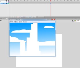 元件作为遮罩的效果cs6